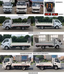 China National Automobile Corporation ZQZ5033CTYDB6A Barrel garbage transport vehicle