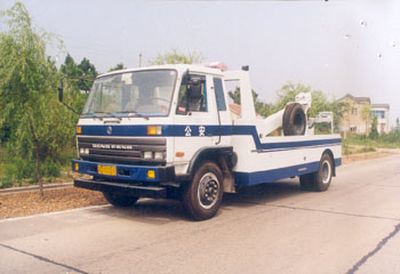 Zhongqi brand automobiles ZQZ5140TQZP Obstacle clearing vehicle