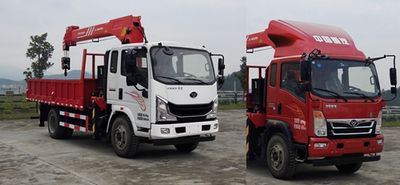 Haoman  ZZ5048JSQD17EB0 Vehicle mounted lifting and transportation vehicle