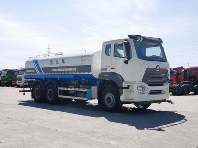 Haohan  ZZ5255GSSN5243F1L Sprinkler truck