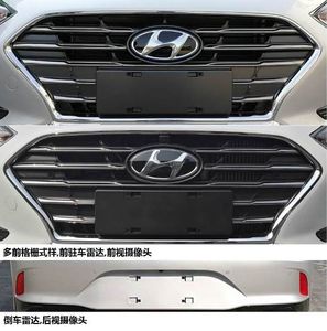 Beijing Hyundai Automobile BH7201PHEVRAS Plug in hybrid sedan