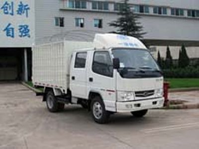 Jiefang Automobile CA5040XYK3RE31 Grate type transport vehicle