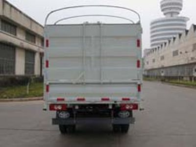 Jiefang Automobile CA5040XYK3RE31 Grate type transport vehicle