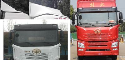 Jiefang Automobile CA5180XXYP26K2L7E6A80 Box transport vehicle