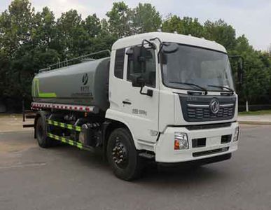 Zongang  CLT5180TDYDF6 Multi functional dust suppression vehicle