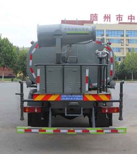 Zongang  CLT5180TDYDF6 Multi functional dust suppression vehicle