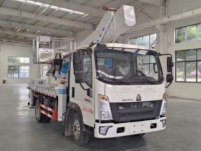 Cheng Liwei  CLW5040JGKADT High altitude work vehicle