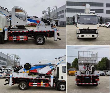 Cheng Liwei  CLW5040JGKADT High altitude work vehicle