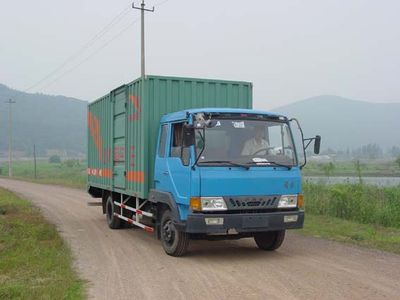 Phoenix  FXC5160XXYL1 Box transport vehicle