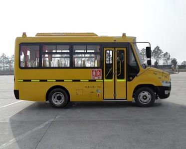 Ankai  HFF6601KQY4 Preschool school bus