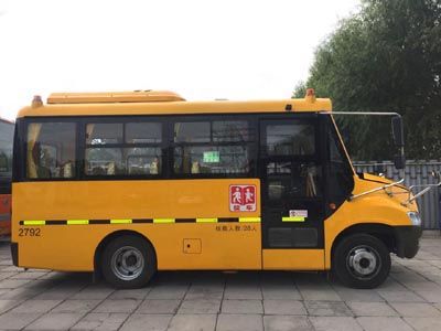 Ankai  HFF6601KQY4 Preschool school bus