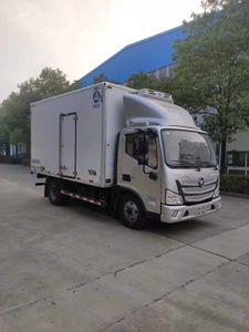 Wanduwang  HWD5040XLCFT1 Refrigerated truck