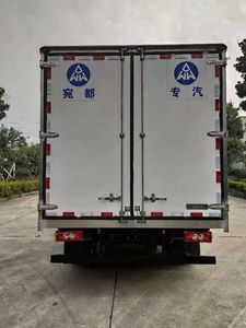 Wanduwang  HWD5040XLCFT1 Refrigerated truck