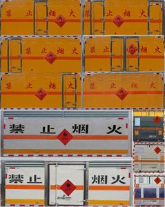 Duo Shi Xing  JHW5080XRYBA2 Flammable liquid box transport vehicle