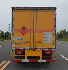 Duo Shi Xing  JHW5080XRYBA2 Flammable liquid box transport vehicle