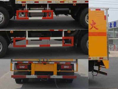 Duo Shi Xing  JHW5080XRYBA2 Flammable liquid box transport vehicle