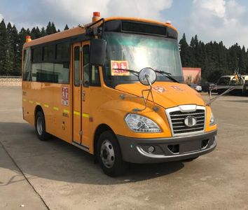 Peony  MD6591X Preschool school bus