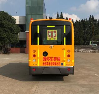 Peony  MD6591X Preschool school bus