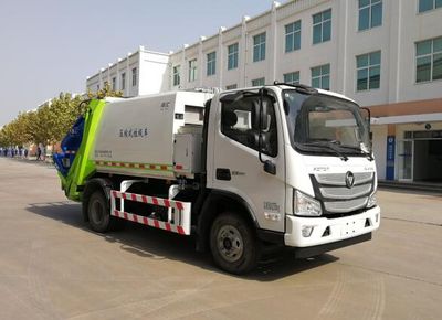 Haihui  RHH5080ZYS6 Compressed garbage truck