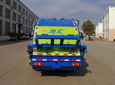 Haihui  RHH5080ZYS6 Compressed garbage truck