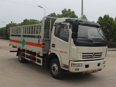 Runzhixing  SCS5110TQPEQ Gas cylinder transport vehicle