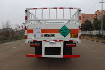 Runzhixing  SCS5110TQPEQ Gas cylinder transport vehicle