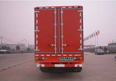 Hua Wei Chi Le  SGZ9404XXY Box transport semi-trailer