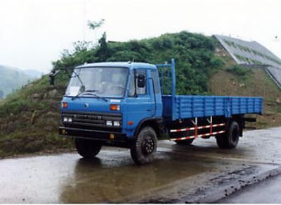 Shitong STQ1065DTruck