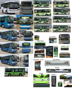 Jinlong  XMQ6605AGBEVL Pure electric city buses