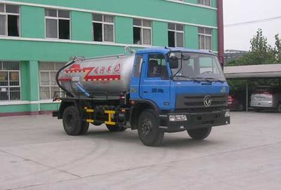 Zhongjie Automobile XZL5161GXW4 Suction vehicle