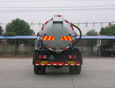 Zhongjie Automobile XZL5161GXW4 Suction vehicle