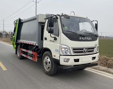 Dihong  YTH5120ZYS6BJ Compressed garbage truck