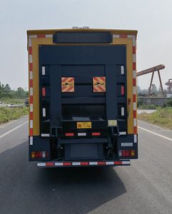 Yizhongtong  YZA5070XXHQ6 Rescue vehicle