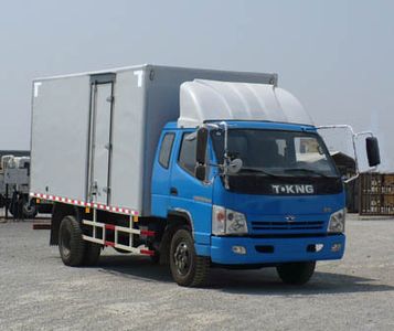 Ouling  ZB5120XXYTPG3S Box transport vehicle