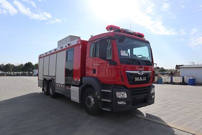 Zhongzhuo Era  ZXF5190TXFXX20M6 Wash and disinfect fire trucks