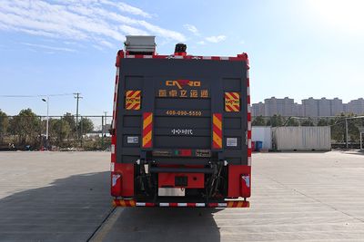 Zhongzhuo Era  ZXF5190TXFXX20M6 Wash and disinfect fire trucks