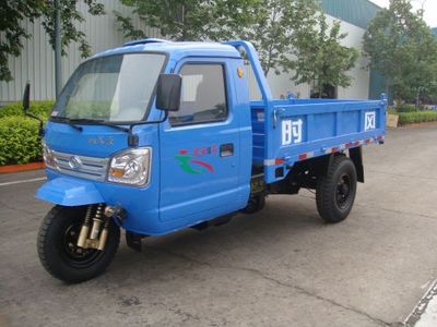 Shifeng  7YPJ1750DA6 Self dumping tricycle