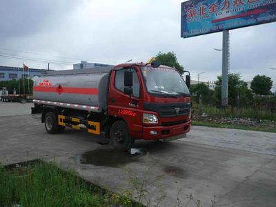 Chufei  CLQ5120GJY4BJ Refueling truck