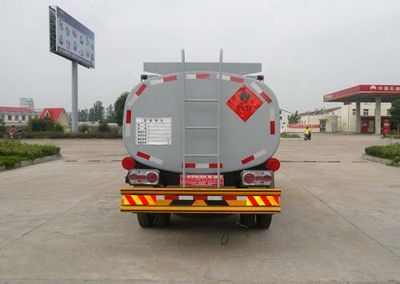 Chufei  CLQ5120GJY4BJ Refueling truck