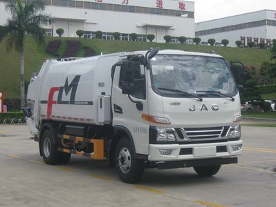 Fulongma  FLM5081ZYSJQ6 Compressed garbage truck