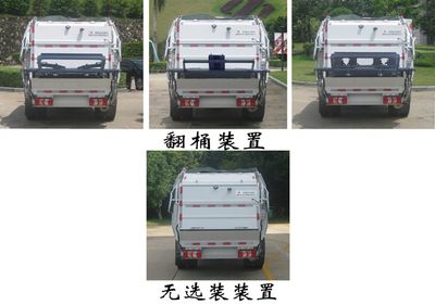 Fulongma  FLM5081ZYSJQ6 Compressed garbage truck