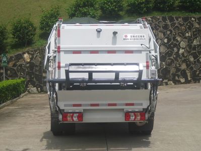 Fulongma  FLM5081ZYSJQ6 Compressed garbage truck