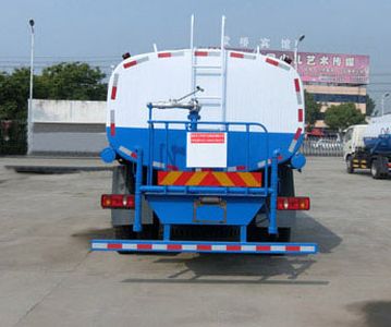 Shenhu  HLQ5160GSSE5 Sprinkler truck