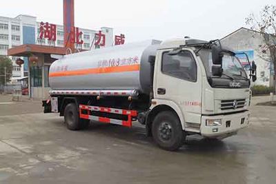 Zhongqi Liwei brand automobiles HLW5111TGYDFA4 Liquid supply vehicle