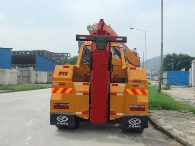 FXB PC5250TQZFXBHI Obstacle clearing vehicle