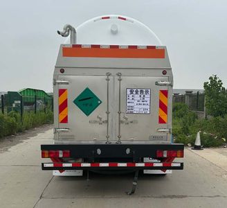 Saint Dayin  SDY5321GDYN Low temperature liquid transport vehicle