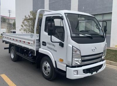 Yuejin  SH1043KCDCNZ3 Truck