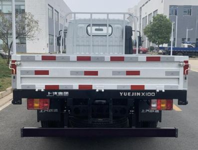 Yuejin  SH1043KCDCNZ3 Truck