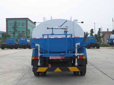 Xingshi  SLS5126GSSE Sprinkler truck