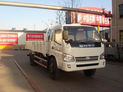 Shifeng  SSF1080HHP881 Truck